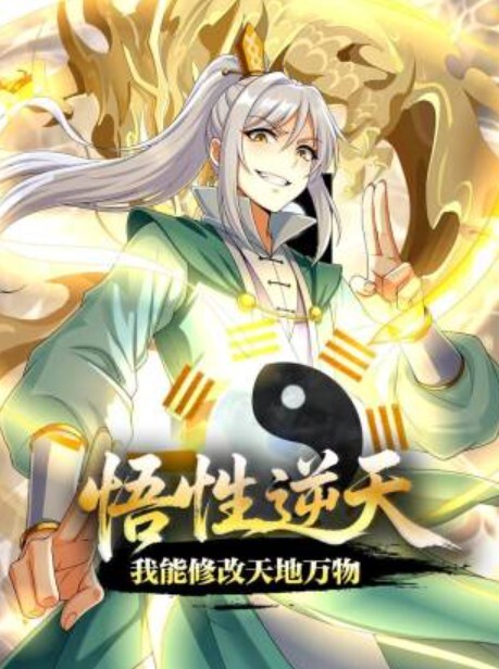 美女姐姐的浑圆巨乳真漂亮很想去摸摸看看 - 猴影工坊