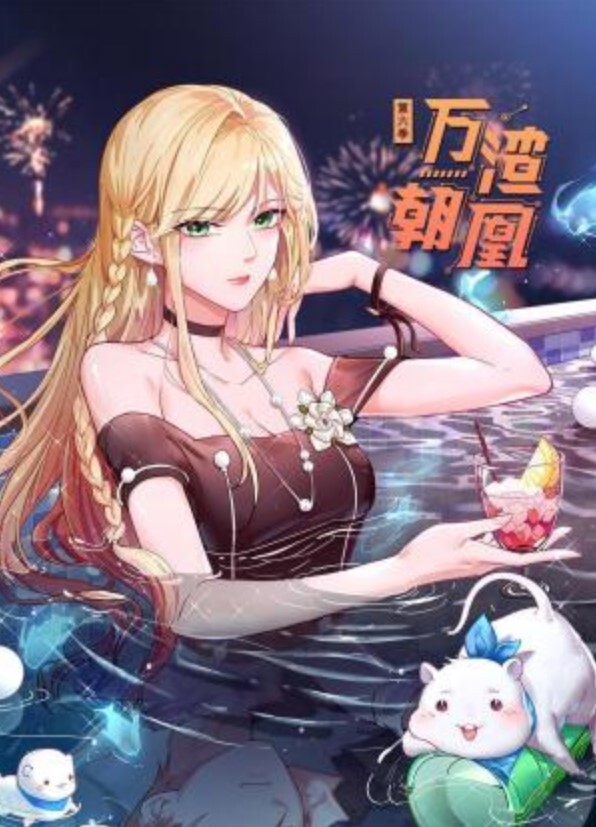 美熟女激情乱伦 - 猴影工坊