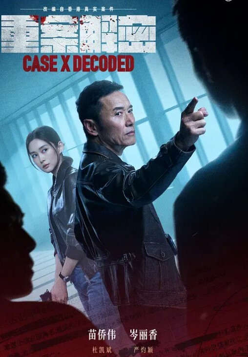 风骚高颜值TS大表姐宝贝快放你的鸡巴放我逼里蹭蹭啊啊宝贝用力插深点哦也哦也豪爽射了吗 - 猴影工坊