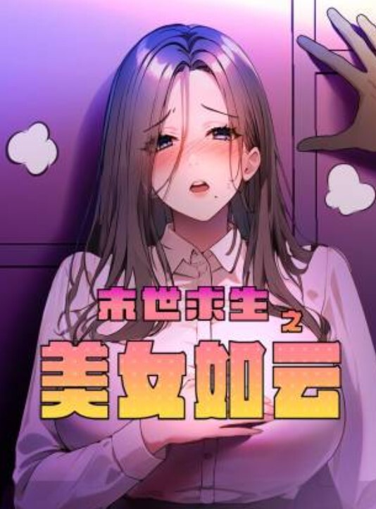 露脸才是王道顶级素颜无滤镜大学校园撩妹高手拿捏征服校花美女激情性爱自拍流出完美脸逼全漏颜值高私处粉嫩叫声销魂对话有意思 - 猴影工坊