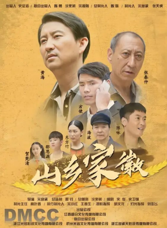 情趣房约的离异少妇姐姐 - 猴影工坊