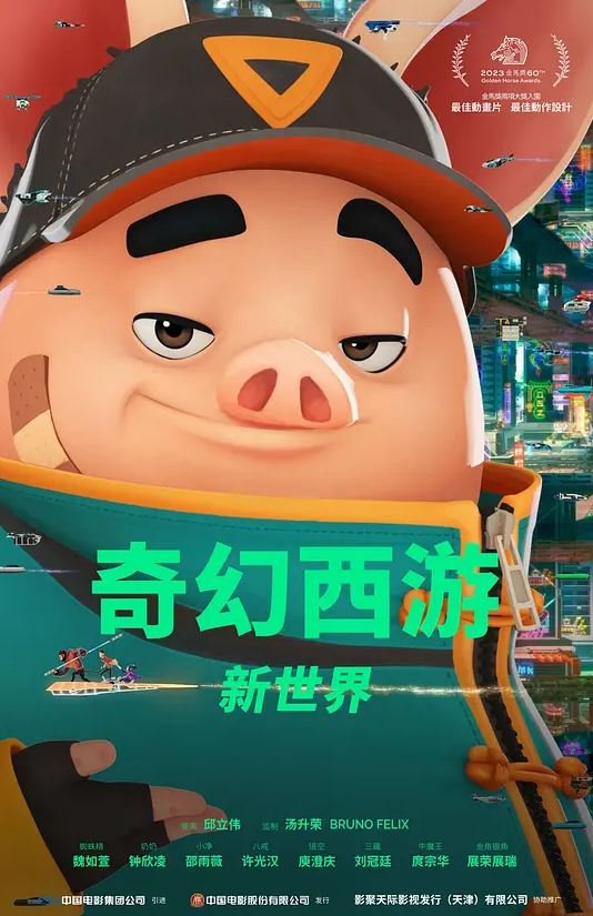 换妻界的顶流【爱玩夫妻】3天2夜换妻之旅 三对夫妻，亲密游戏 - 猴影工坊