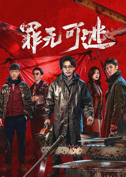 Holone梅琳娜在路人围观下怀孕并被强奸的视频 - 猴影工坊