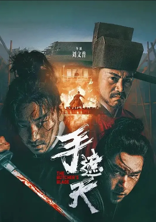 我想艹你行不行极品新人嫩妹下海首播赚点零用钱被无套爆操得加价呀 - 猴影工坊