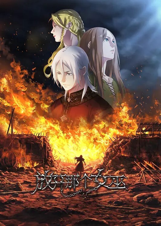 akira_Brave777KokanUi01 - 猴影工坊