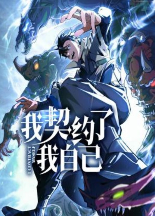 混血学姐帮准大一新生弟弟破处 - 猴影工坊
