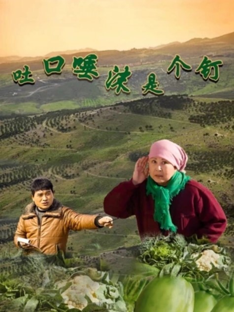 极品下属调教公司财务我错了你让我做什么都行极品颜值真实对话 - 猴影工坊