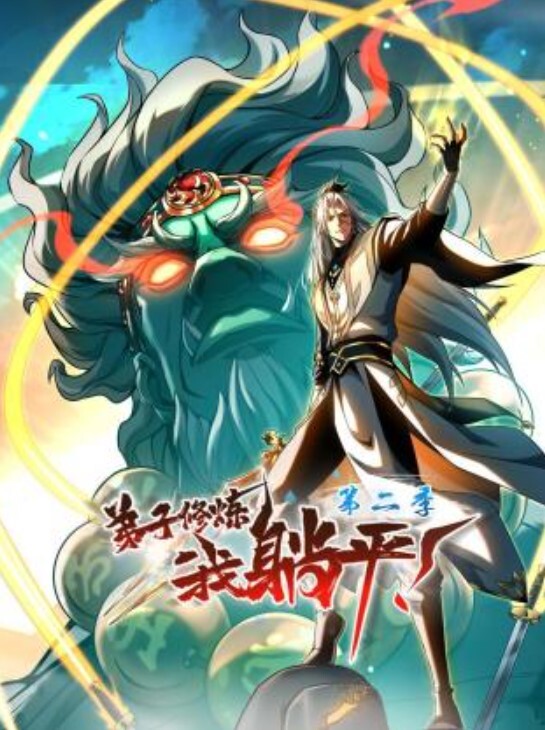 【水果派】过节七天假，儿媳必拿下 [CAWD-428] - 猴影工坊