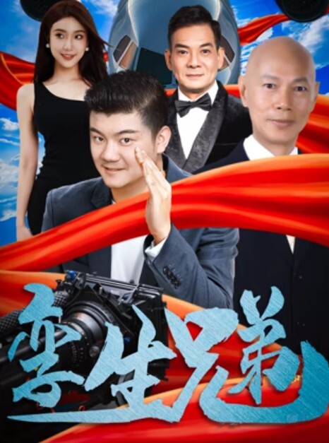 灌醉淫荡酒吧女_两兄弟轮流爆操_上怼下操_嘴跟骚穴都被塞满 - 猴影工坊