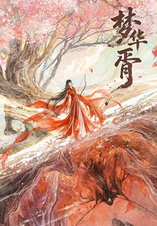 小猫咪吃个手指都这么骚了吃屌的话不就更骚 - 猴影工坊