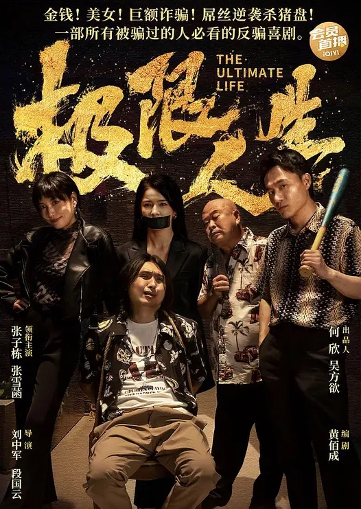 极品露脸一夜情大学刚毕业23岁正在找工作妹子约炮大神一直说肉棒好大从头叫到尾强行内射还生气了 - 猴影工坊