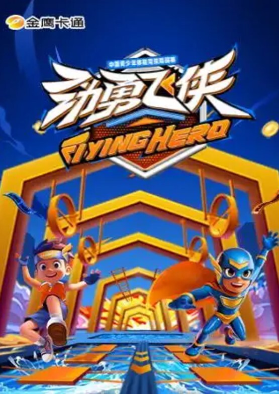 抖音快手平台网红【糕糕学姐】真名任静怡 早期当网黄现在当老板 出名后被客户扒出黑料！ - 猴影工坊