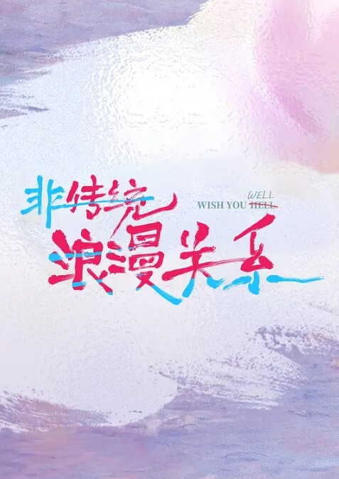 银行职员阿雯银行职员阿雯和男友性爱私拍流出 - 猴影工坊