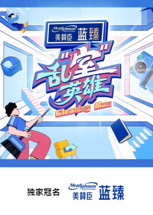 被一群黑人操 - 猴影工坊