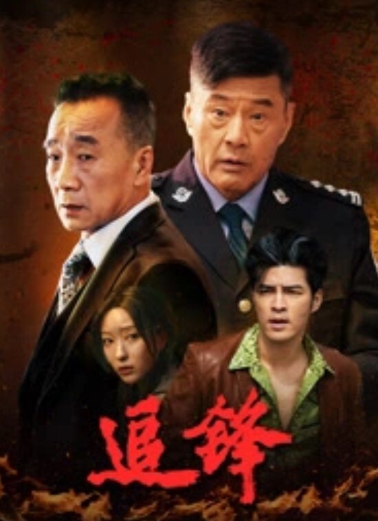 让我操一次吧 - 猴影工坊