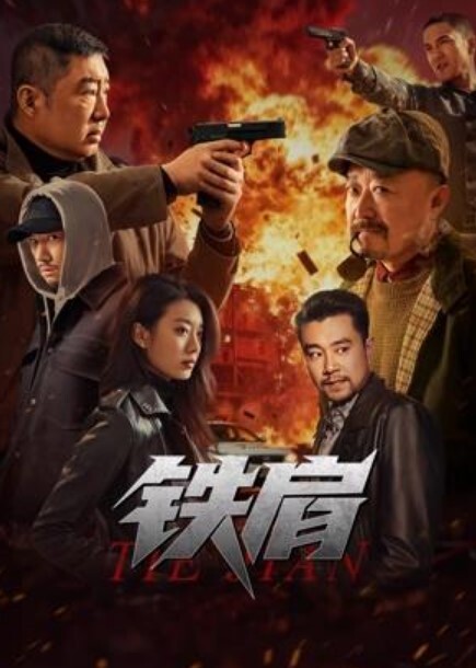 珍藏系列每看必射墨镜肌肉男罕见做0 - 猴影工坊