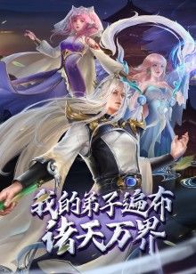 她骑着处女到中出然后继续骑马！【LeluLove】 - 猴影工坊