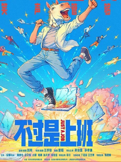 打电话偷情在偷情时与男友语音通话还给我口活_打完电话再一顿激情后入 - 猴影工坊
