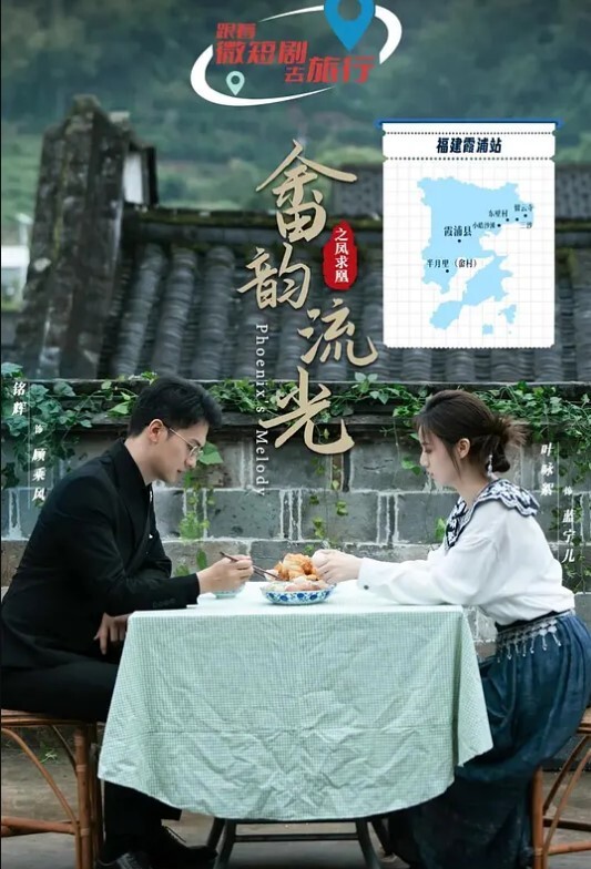 又在电影院里玩真刺激模特身材对白超激烈 - 猴影工坊