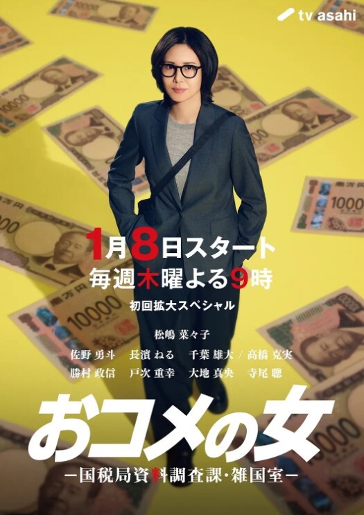 季妍希美女碰瓷不成反被肉棒教训 - 猴影工坊