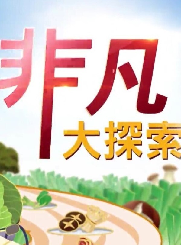 #素人 #自拍 #外流 #巨乳 - 猴影工坊