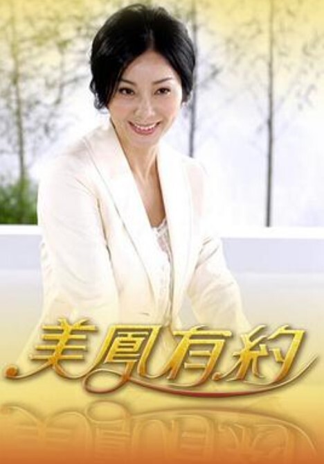 【水果派】 啪啪啪教室的性教育指导[MIRD-231] - 猴影工坊