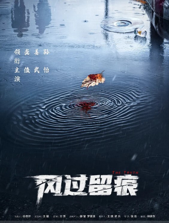 旅游景点女厕全景偷拍有几个妹子颜值非常不错 - 猴影工坊