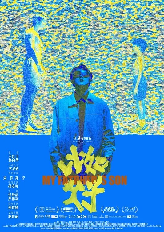 把老婆操的淫叫连连 - 猴影工坊
