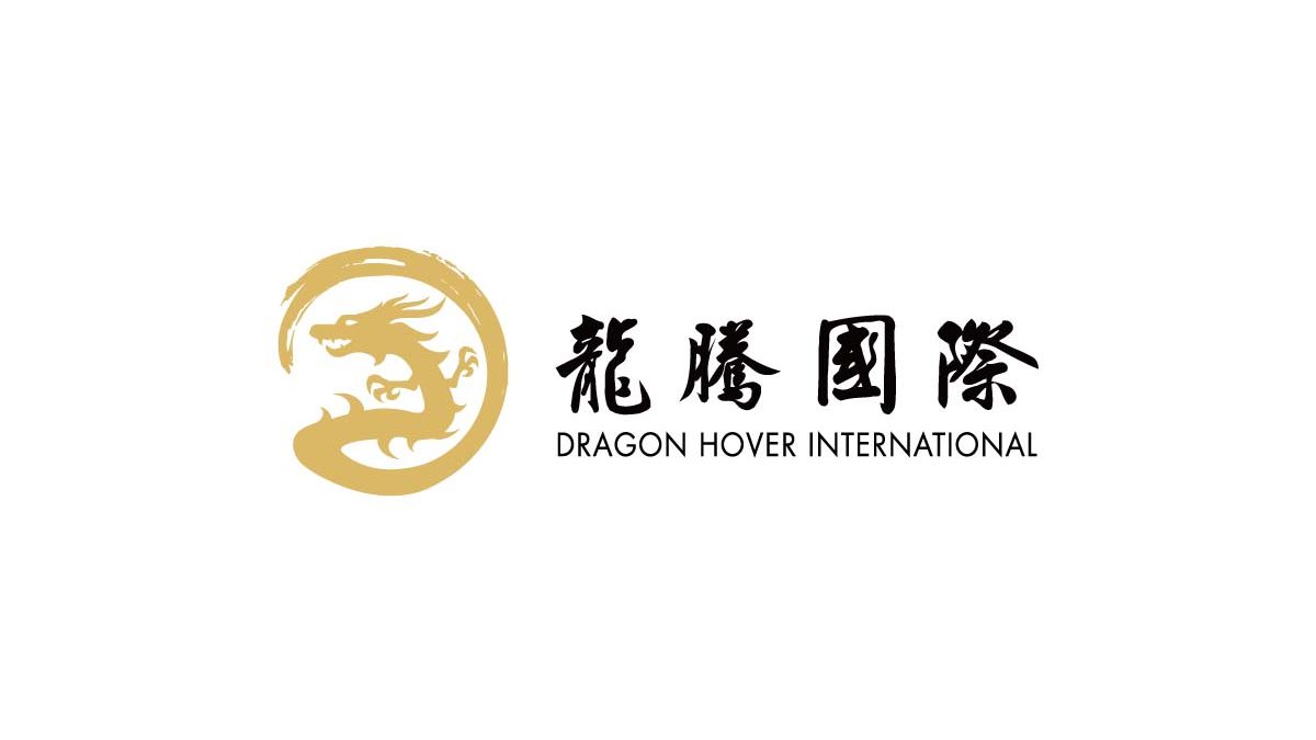 Dragon Hover International's Commercial Interior Design